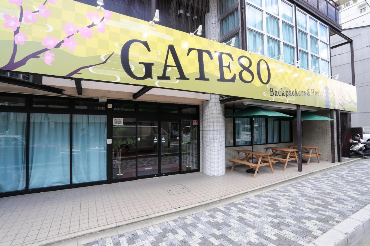 Gate80 Kyoto Nijoホステル エクステリア 写真